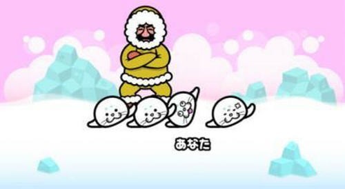 节奏天国手机版下载最新版2023最新安卓下载