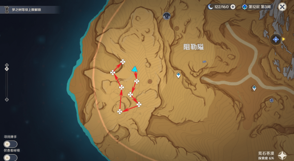 16f643765db27efc_600_0.png