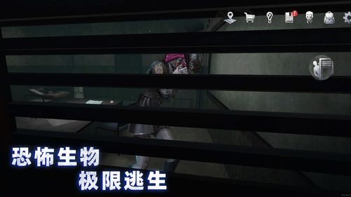 无尽噩梦诡监狱无限材料版安卓app