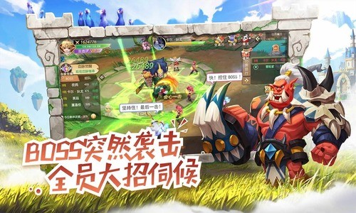 风之卷轴下载app最新版下载