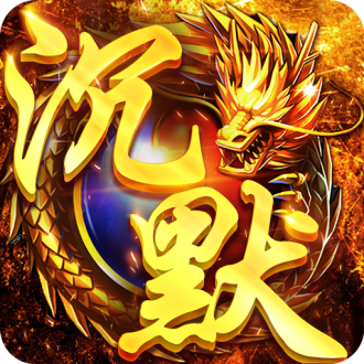 祖玛传奇手机版下载赚红包