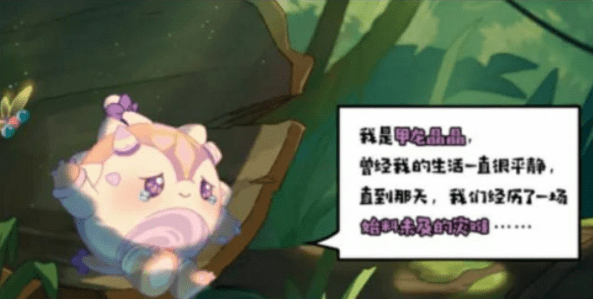 16f64367b3b5a196_600_0.png
