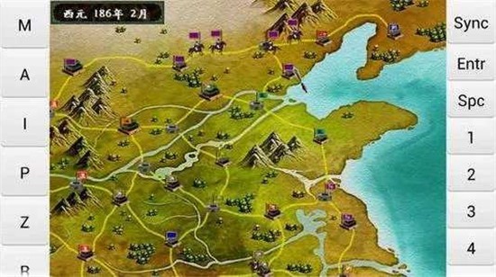 霸王的梦想最新版本修改版