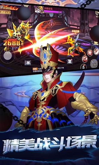 圣剑联盟手机版免费苹果版