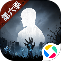 明日之后手游免费版下载安卓最新版