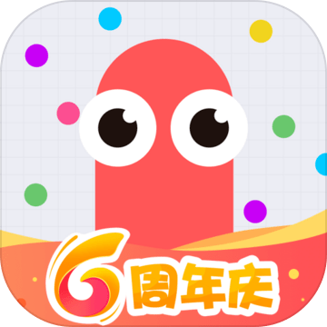 贪吃蛇大作战游戏苹果免费下载
