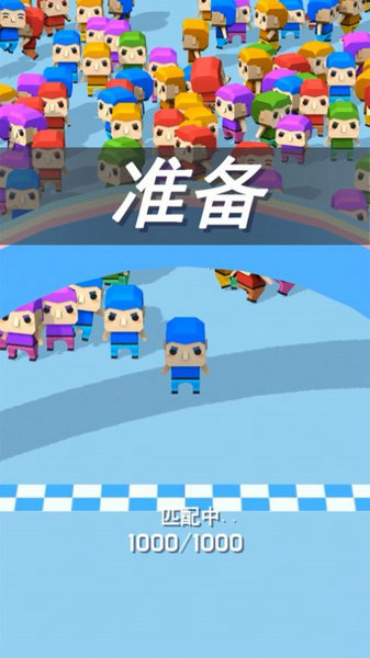 数字动起来最新版