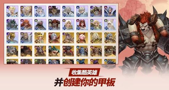 严肃奇幻免费版手机版