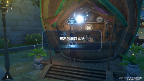 16f643656351c97e_600_0.png