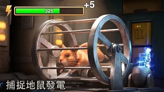 七号堡垒手机版下载安装