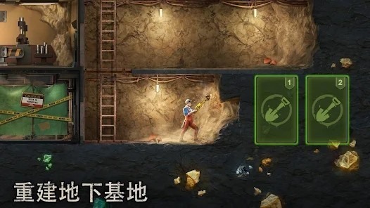 七号堡垒下载