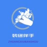 装修伴手app手机下载苹果版