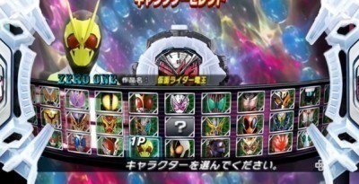 假面骑士超巅峰英雄时王安卓版最新