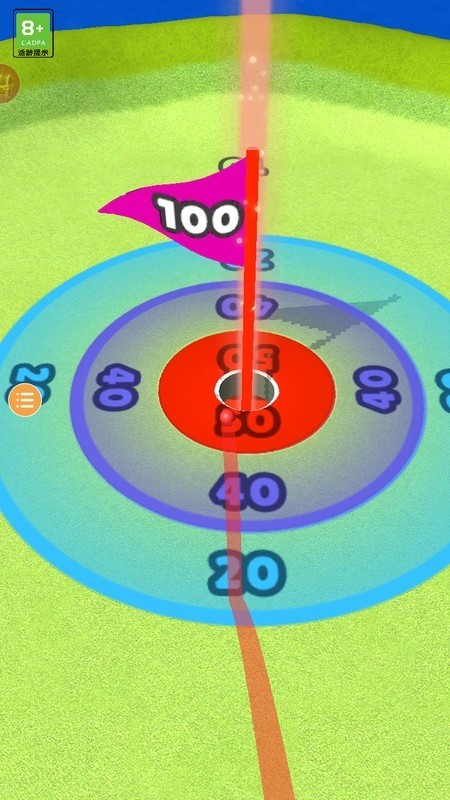 20230530051907291.jpg