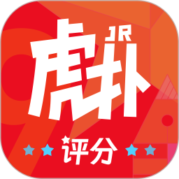 虎扑app手机版下载免费安装