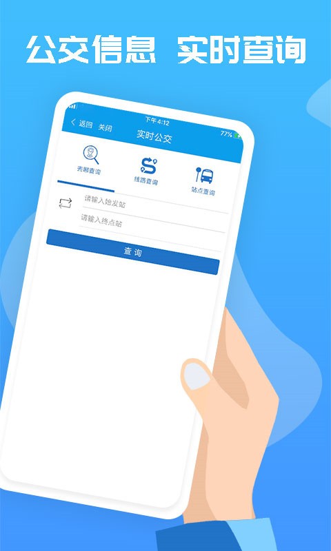 爱玉门app下载