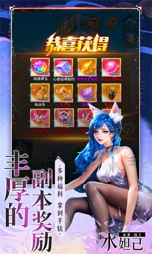 魔法狩猎者手机版2023最新下载苹果版