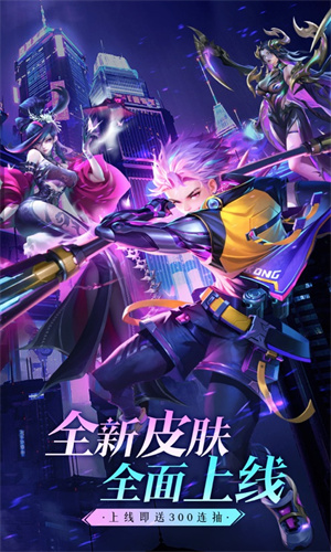 魔法狩猎者手机版2023最新下载苹果版