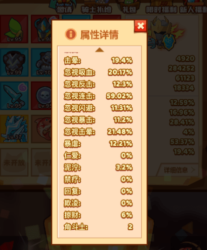 16f643631ebbb1a9_600_0.png