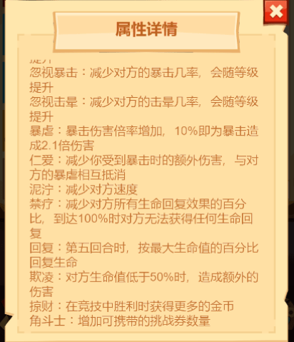 16f643631ec3a6be_600_0.png