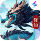 剑开仙门2023最新版下载