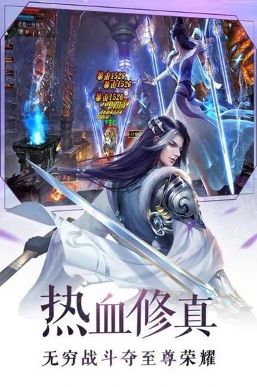 封神萌妖传安卓版安卓下载2023版