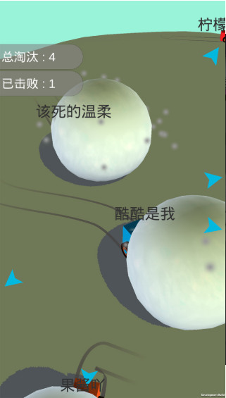 酷酷卡丁车雪球大战最新版最新安卓2023版