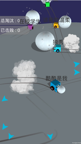 酷酷卡丁车雪球大战最新版最新安卓2023版
