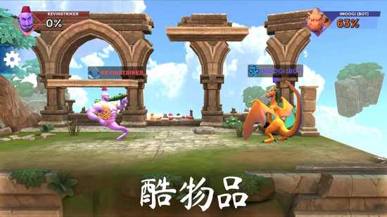 隆隆竞技场下载