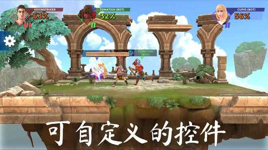 隆隆竞技场下载ios版本