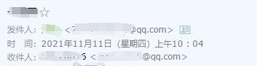 《QQ邮箱》超大附件过期恢复方法分享