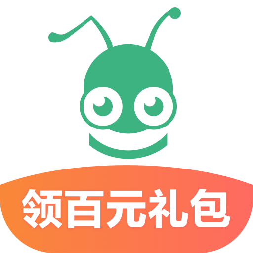 蚂蚁短租app最新版安卓版