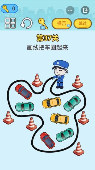 脑洞大挑战下载