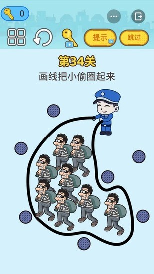 脑洞大挑战手机ios版