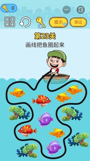 脑洞大挑战手机ios版