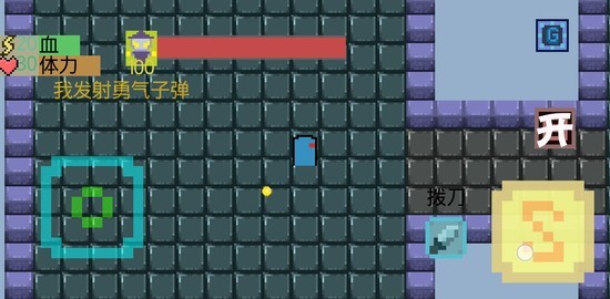 我有一个梦想免费ios版