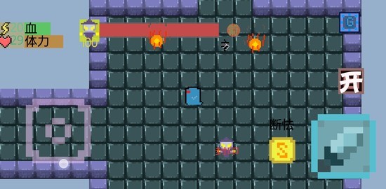 我有一个梦想免费ios版