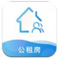 西宁市公租房app下载