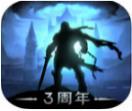 地下城堡2安卓app