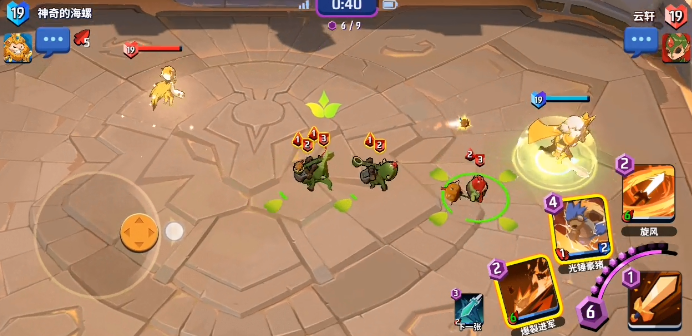 02055011vg17.png