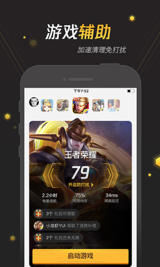 25065306boz3.png