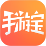 手游宝安卓最新下载