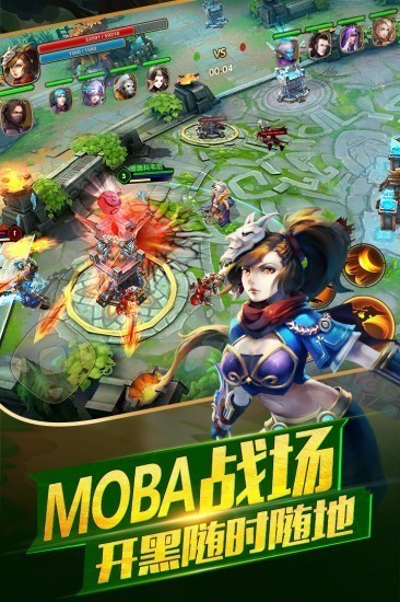 太极熊猫2免商店版