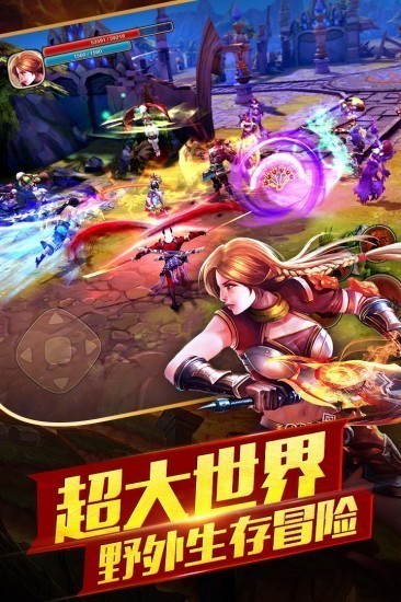太极熊猫2免商店版