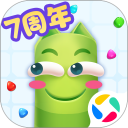蛇蛇争霸安卓版免费下载最新版
