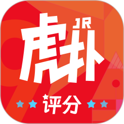 虎扑app下载2023最新版安装