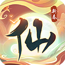 仙岛大乱斗2023最新版