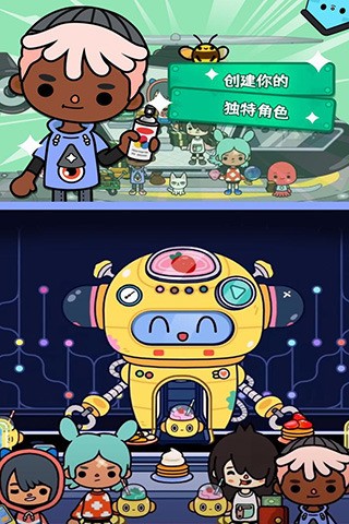 托卡生活世界最新版安卓版下载安装