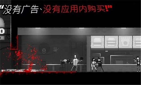 恐怖僵尸之夜app
