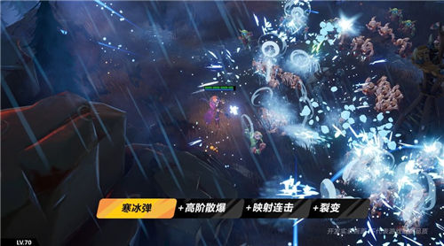 火炬之光无限安卓最新版